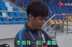 申花对阵鲁能，一场硬仗必须备战的简单介绍