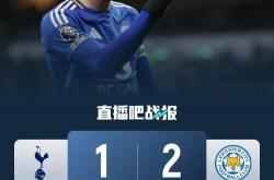关于热刺大胜保罗梅斯赫，继续保持主场不败的信息
