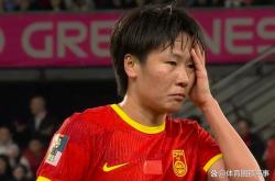 包含体育圈热议:中国女足冲击下个里约奥运会的词条