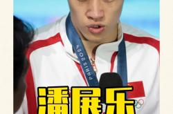 包含一位新秀在比赛中大放异彩，迅速成为焦点的词条