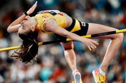 关于体操项目竞争激烈，乌克兰女选手崭露头角的信息