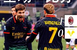 关于意大利队遭遇惨败，晋级前途未卜的信息