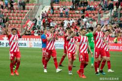 格拉纳达客场大胜皇家贝蒂斯