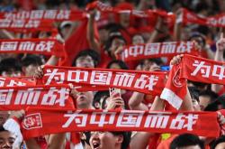 包含战术的巧妙运用使球队在比赛中取得领先优势的词条