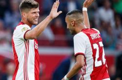 关于皇马奏凯，力克阿贾克斯挺进冠军之路的信息