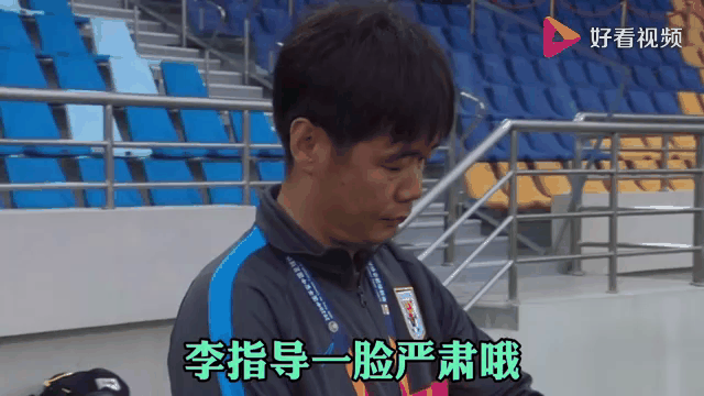 申花对阵鲁能，一场硬仗必须备战的简单介绍