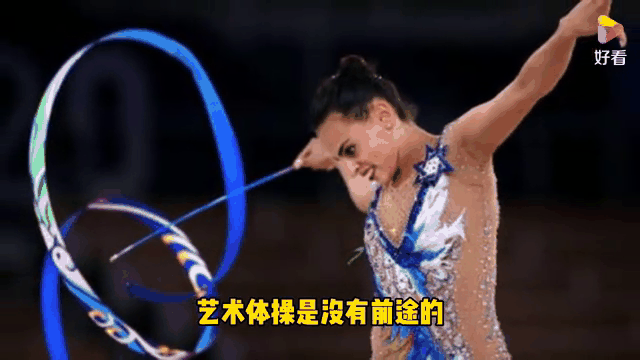 轻松取胜：俄罗斯体操选手表现惊艳夺冠的简单介绍