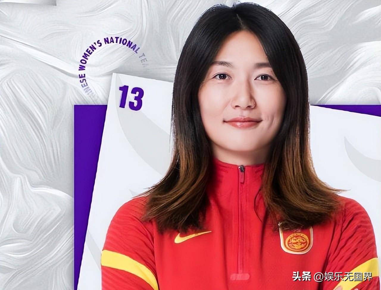 中国女足精英球员，散发出强大魅力！