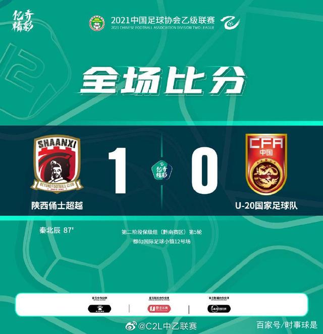 瑞士战胜丹麦，欧预赛领跑积分榜的简单介绍