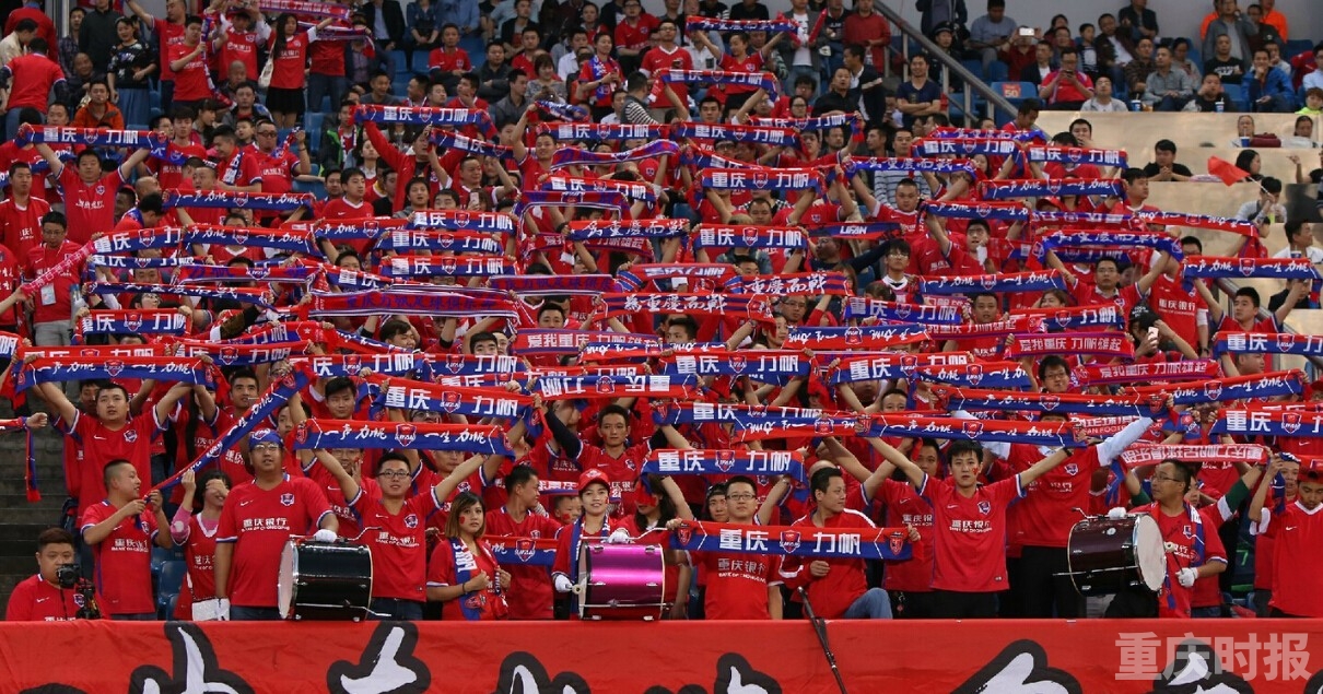 广州富力客场逼平重庆力帆,延续不败战绩的简单介绍 广州富力客场逼平重庆力帆,延续不败战绩的简单介绍