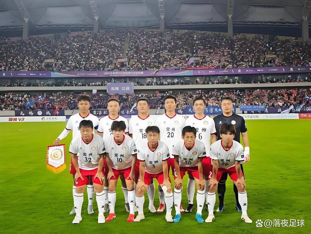 包含足球赛事最新消息不容错过,球迷追随狂热的词条 包含足球赛事最新消息不容错过,球迷追随狂热的词条