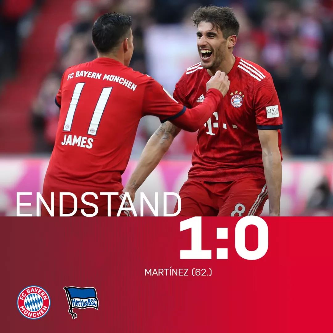 格陵兰国家队取得一场宝贵胜利 格陵兰国家队取得一场宝贵胜利