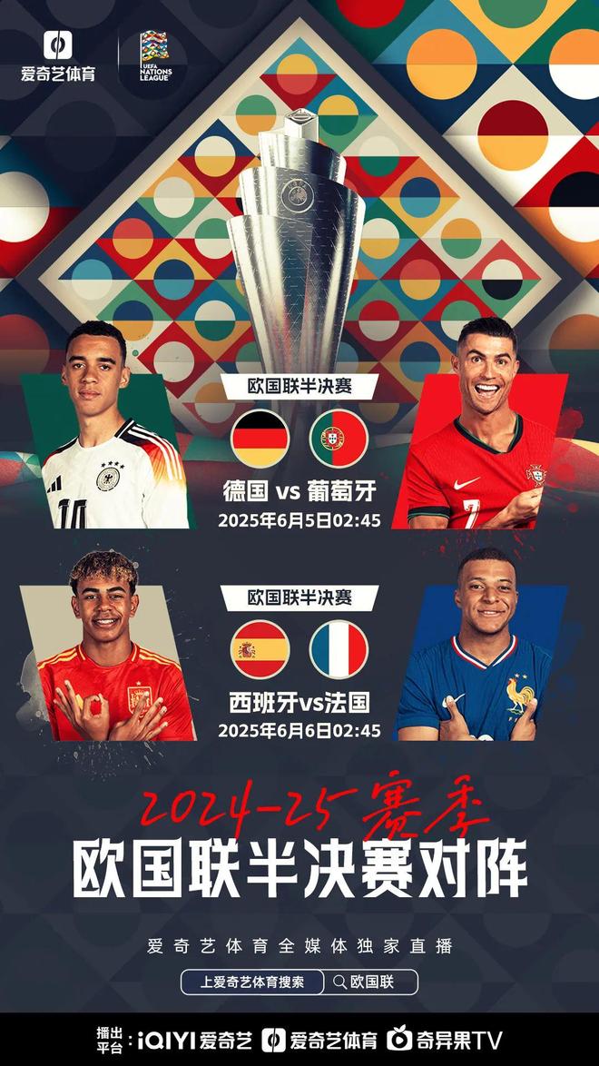 包含卢森堡-不敌塞尔维亚,无缘欧国联四强的词条 包含卢森堡-不敌塞尔维亚,无缘欧国联四强的词条